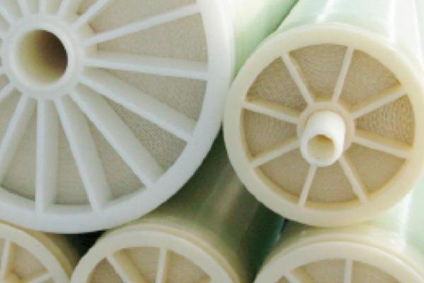 Nanofiltration (NF) System